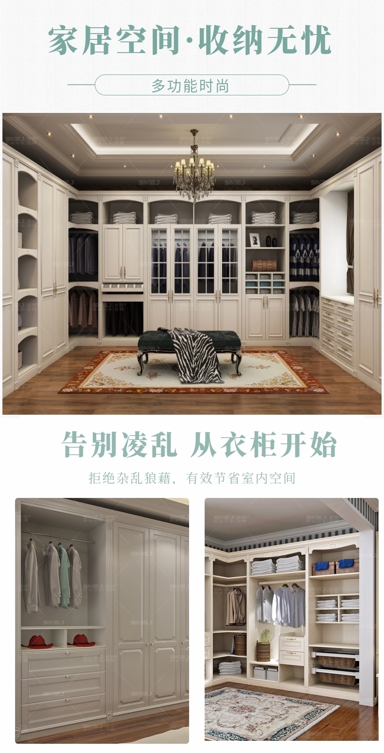20190802_稿定設(shè)計(jì)導(dǎo)出_24622_combine_1564718390.jpg