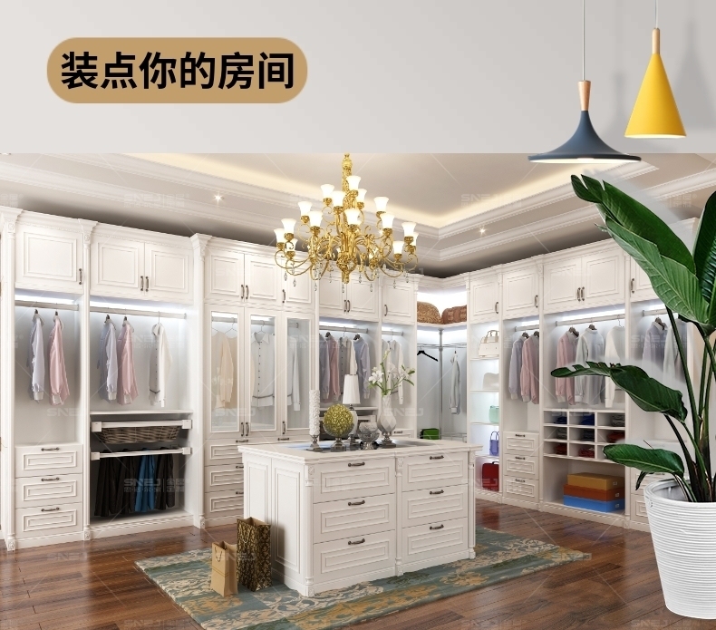 20190802_稿定設(shè)計(jì)導(dǎo)出_24778_combine_1564722549.jpg