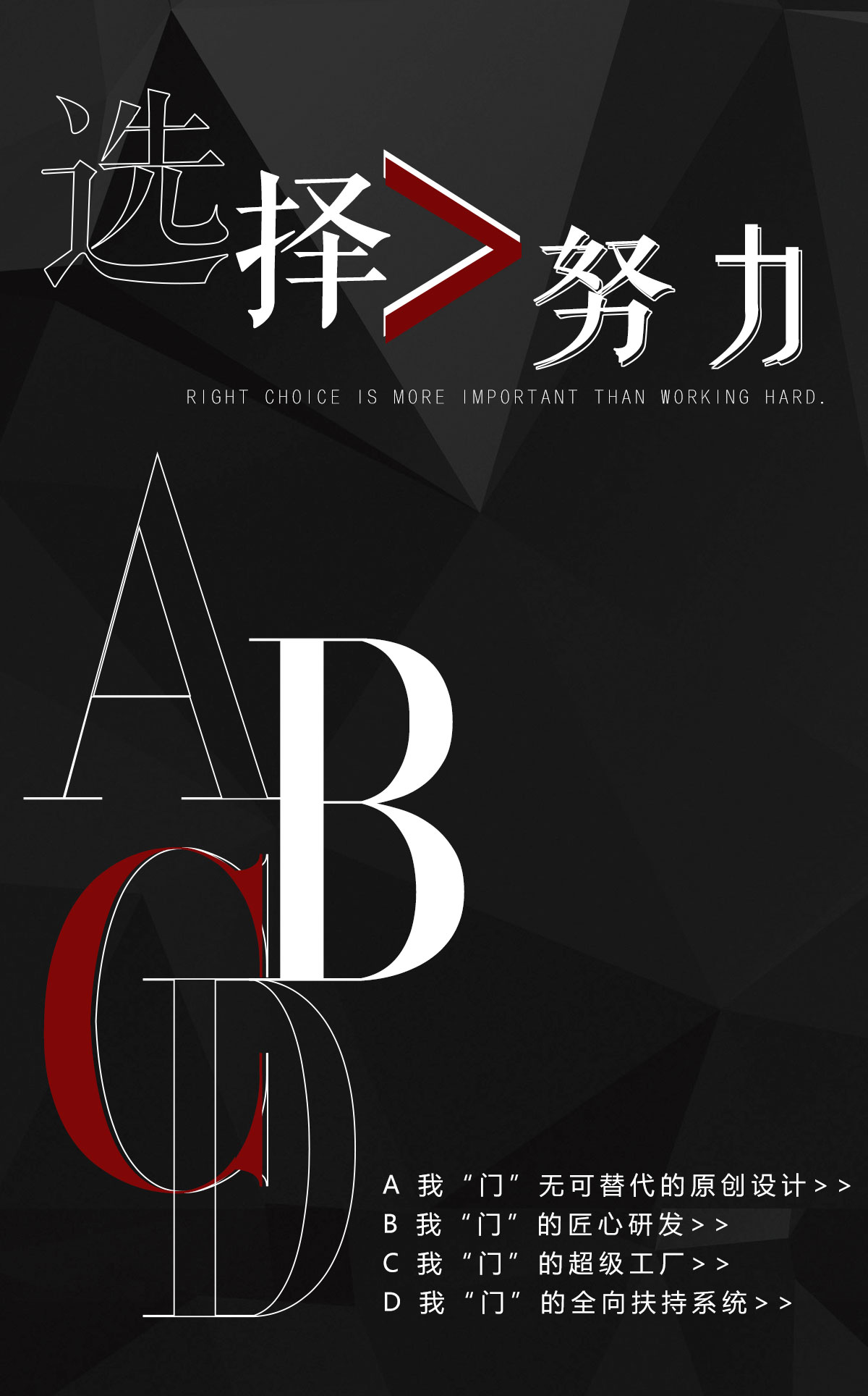 公眾號2.jpg