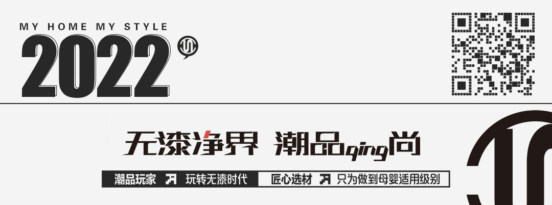 公眾號666---副本-(2)---副本.jpg